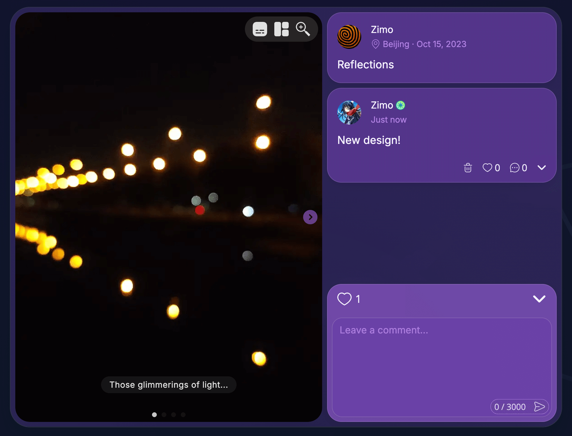 The remodeled album entry layout.
